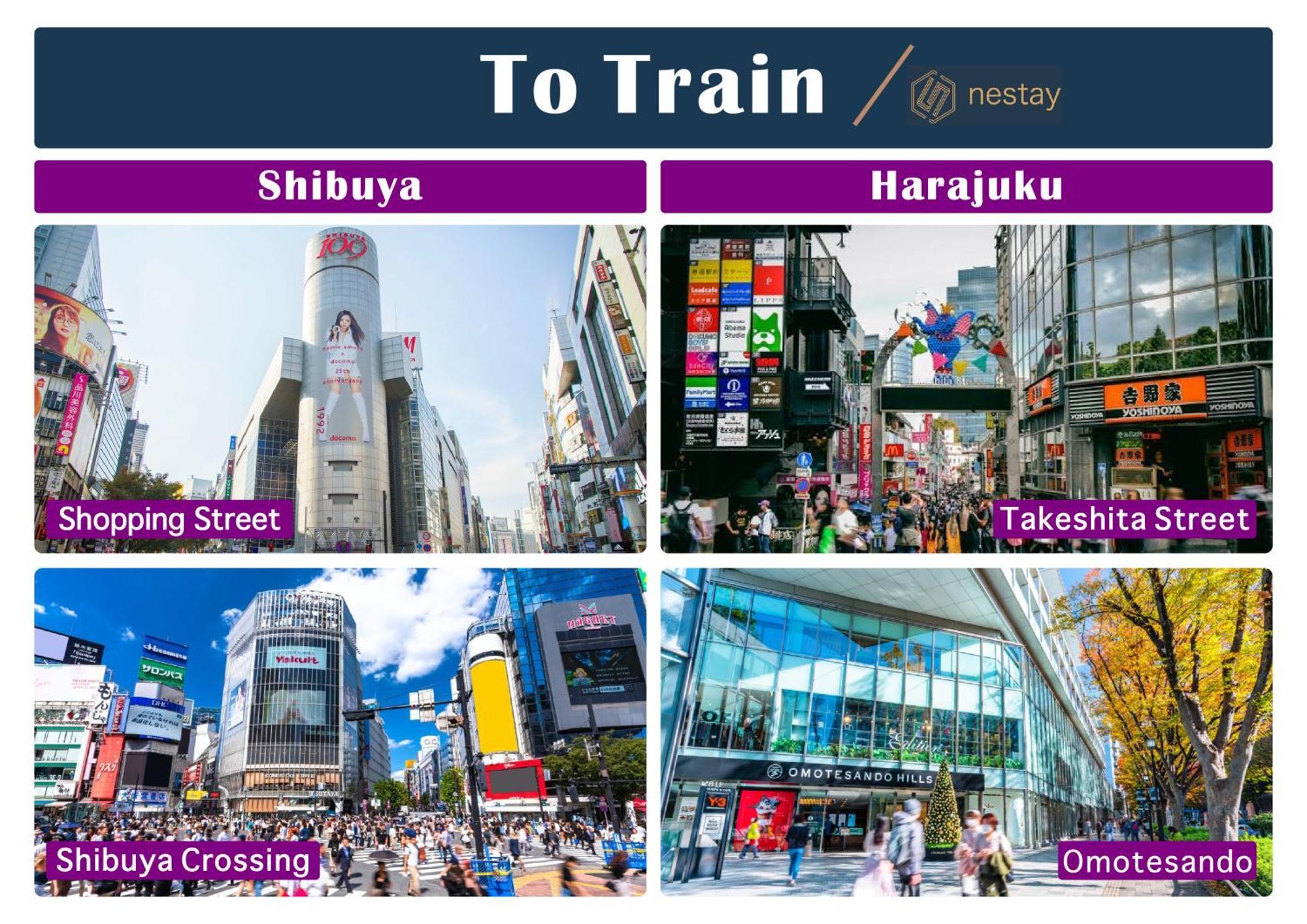 Nestay Suite Tokyo Tabata Zewnętrze zdjęcie