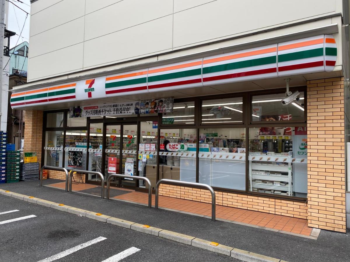 Nestay Suite Tokyo Tabata Zewnętrze zdjęcie