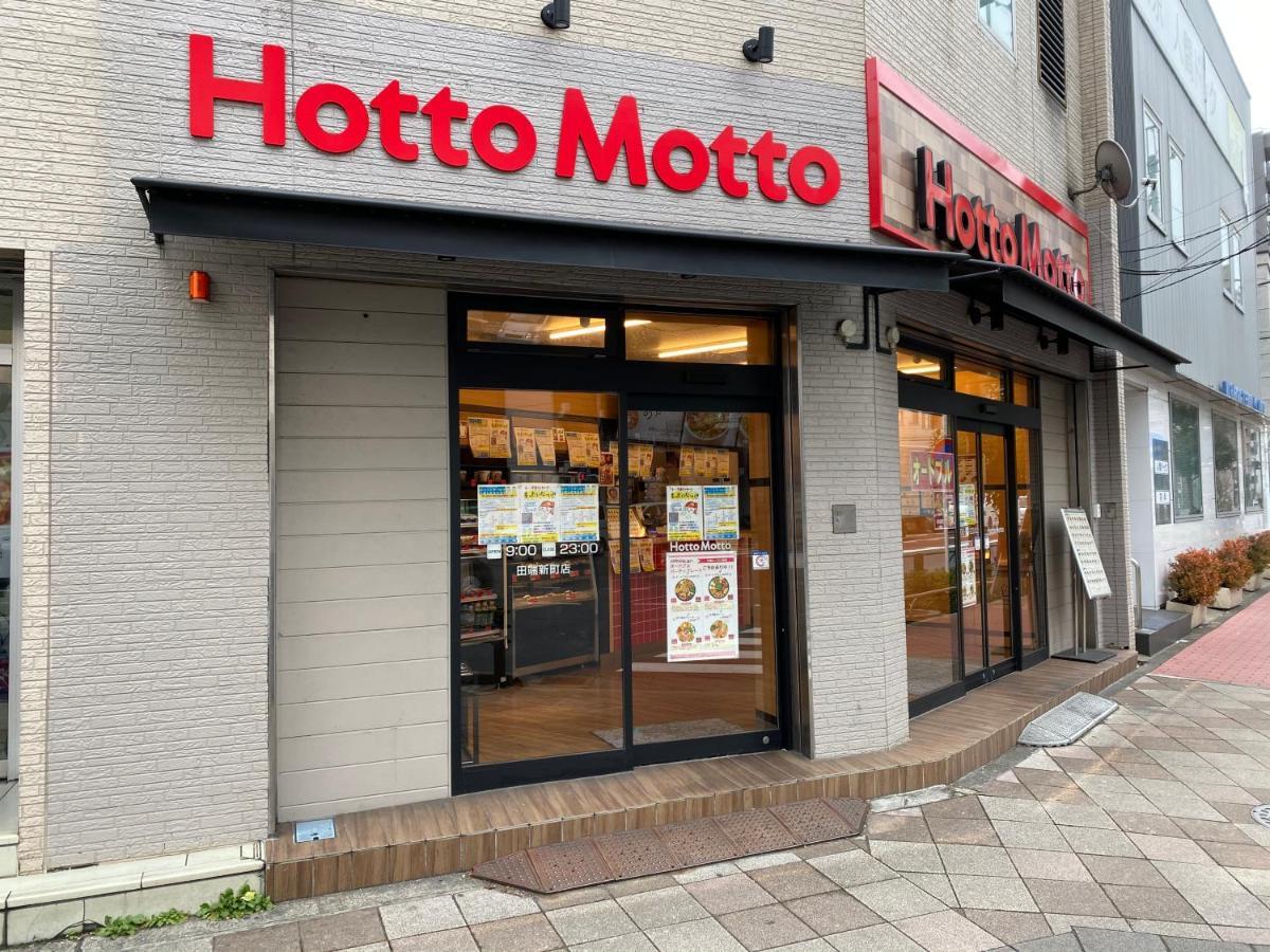 Nestay Suite Tokyo Tabata Zewnętrze zdjęcie