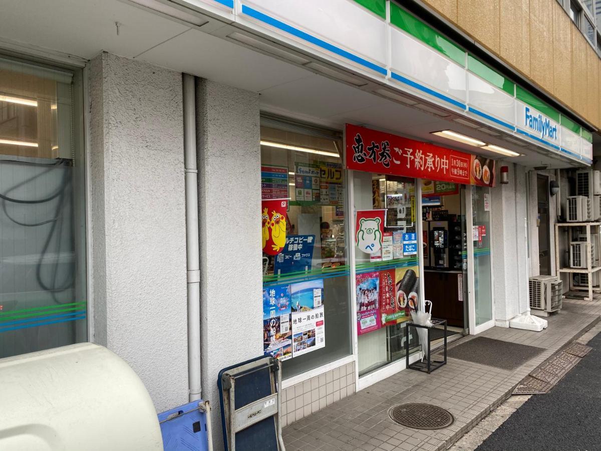 Nestay Suite Tokyo Tabata Zewnętrze zdjęcie