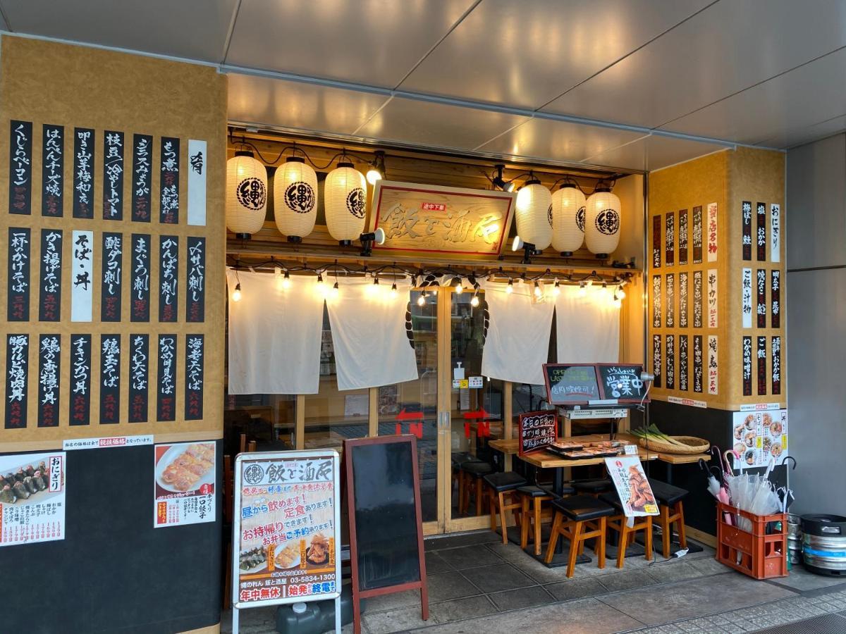 Nestay Suite Tokyo Tabata Zewnętrze zdjęcie