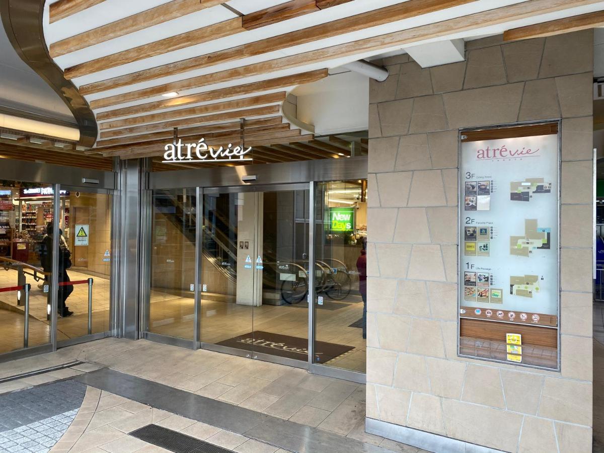 Nestay Suite Tokyo Tabata Zewnętrze zdjęcie